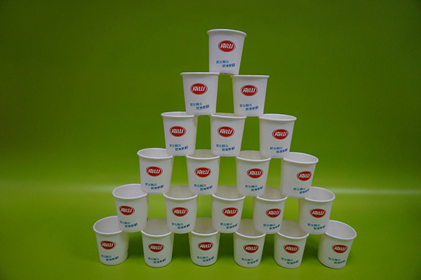 廣告紙杯 廣告紙杯