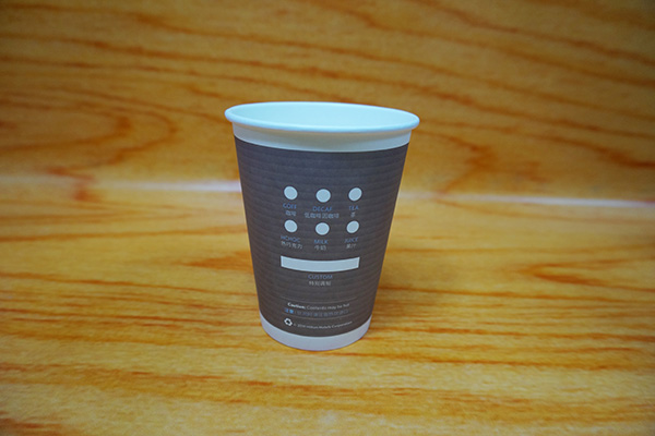 廣告紙杯 廣告紙杯