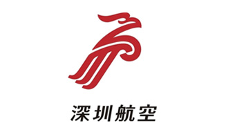 深圳航空長期合作，皆因泰美樂的產(chǎn)品質(zhì)量與服務(wù)！